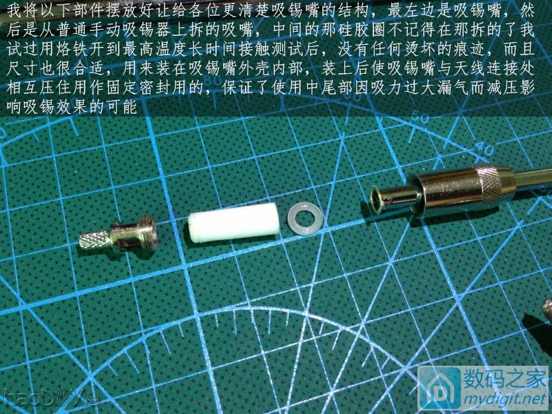 DIYһ̨ƽԴѹ ɺõİ׹T12綯