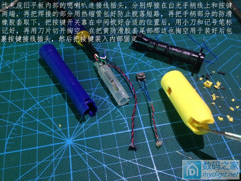 DIYһ̨ƽԴѹ ɺõİ׹T12綯