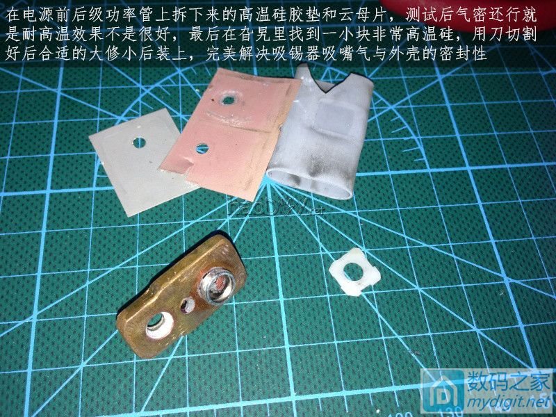 DIYһ̨ƽԴѹ ɺõİ׹T12綯