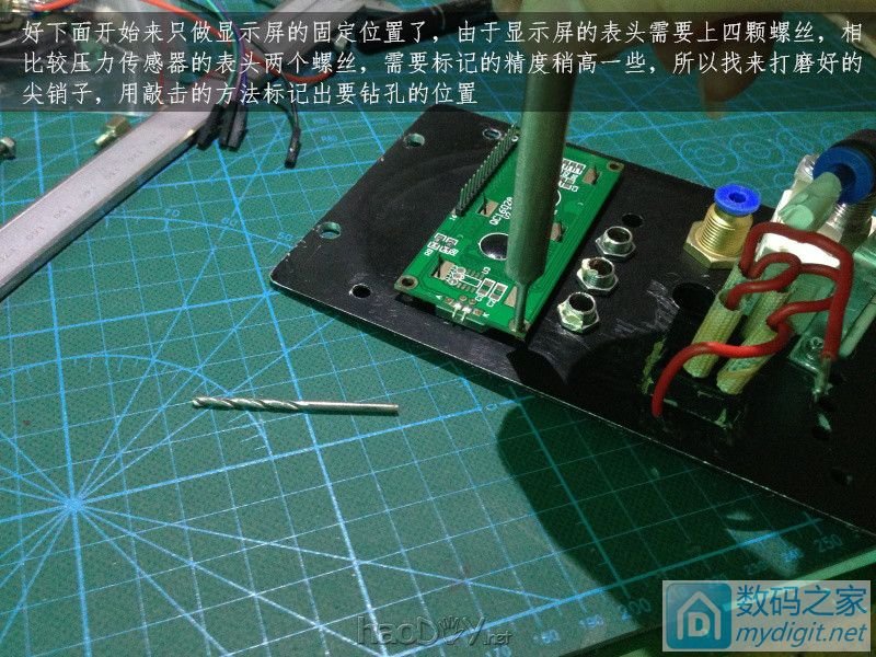 DIYһ̨ƽԴѹ ɺõİ׹T12綯