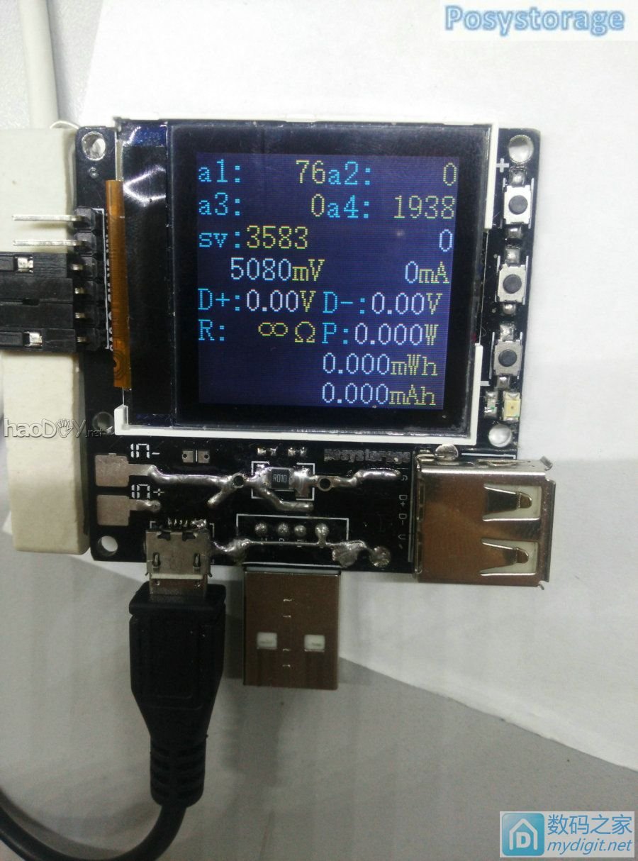 efm32ĲUSBѹ֧QC2.0/QC3.0/MTK