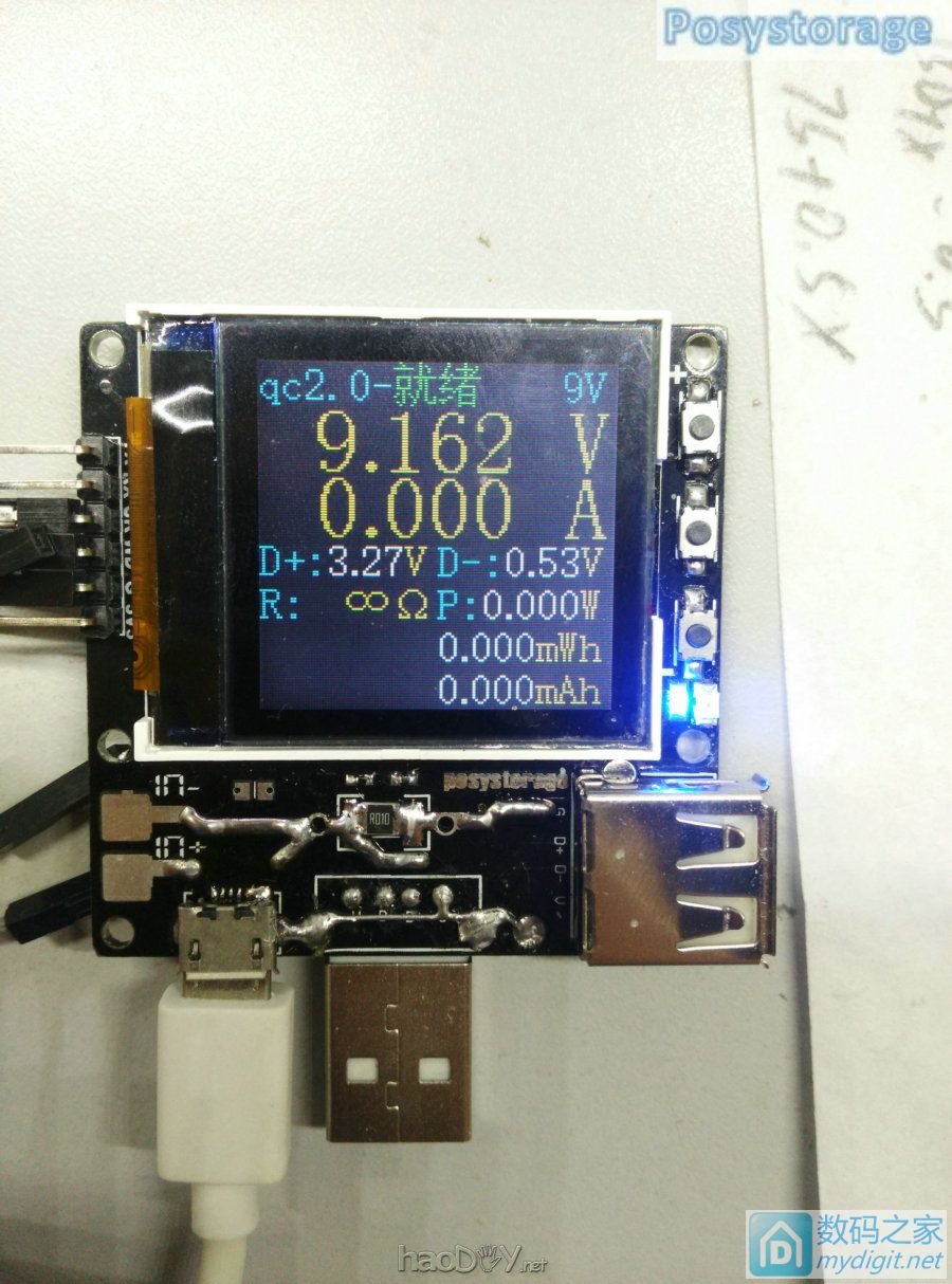 efm32ĲUSBѹ֧QC2.0/QC3.0/MTK