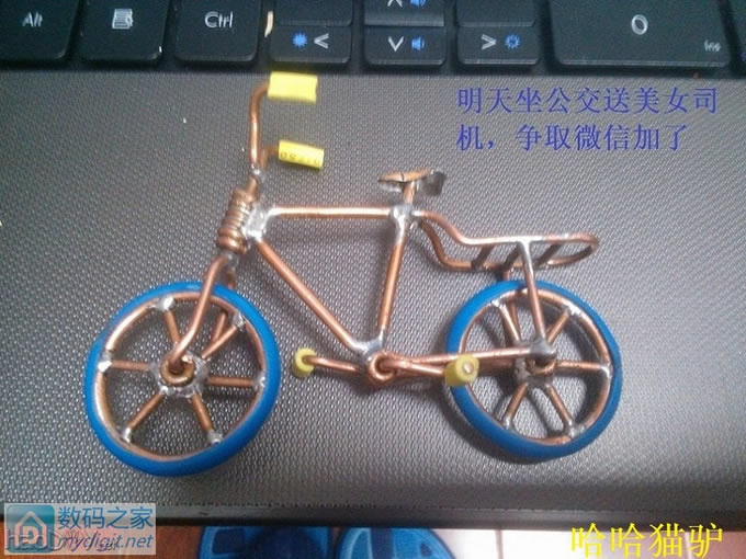 ͭ˿DIYг