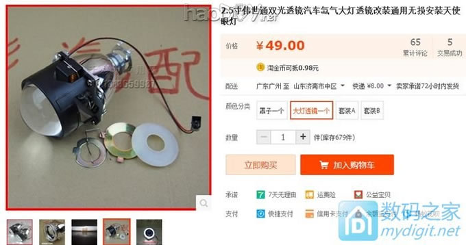 綯˫͸ƣ·ۣԶյ