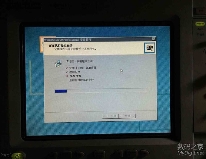 쾯ĻʾHP54815A+άRTC+װϵͳ