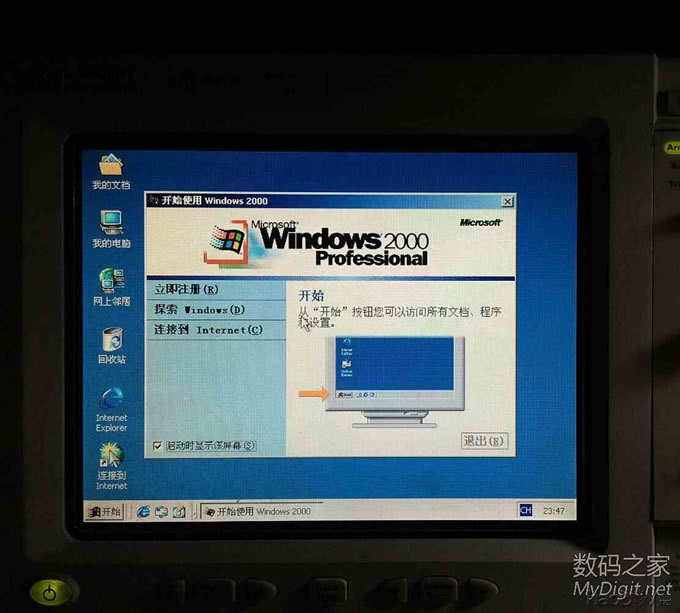 쾯ĻʾHP54815A+άRTC+װϵͳ