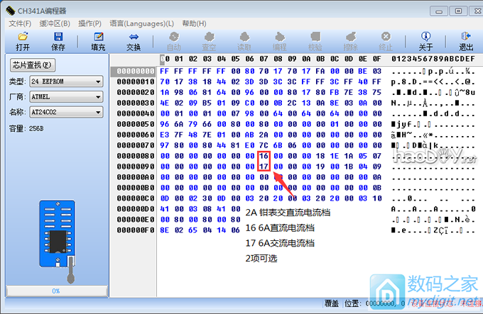 UT210Eǯ6000100A600ẠNCVȣԶ