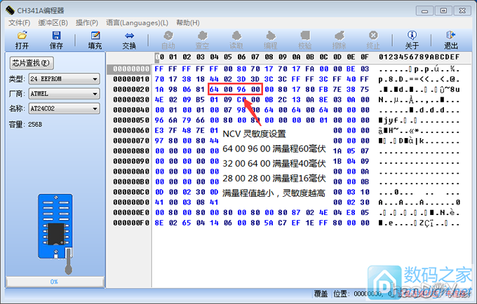 UT210Eǯ6000100A600ẠNCVȣԶ