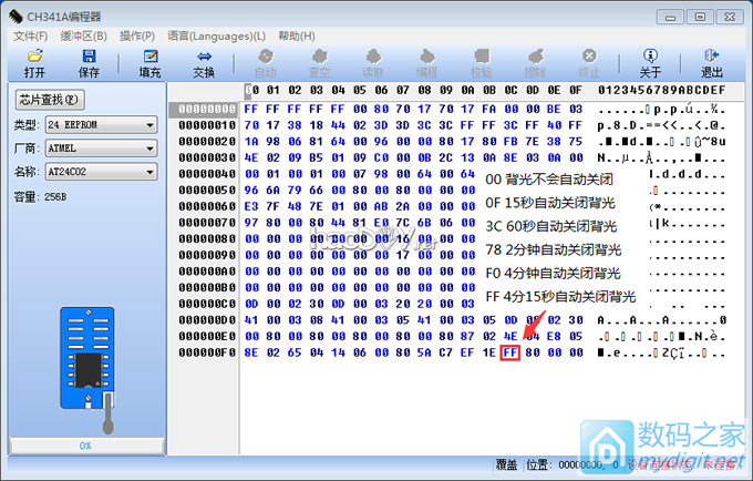 UT210Eǯ6000100A600ẠNCVȣԶ