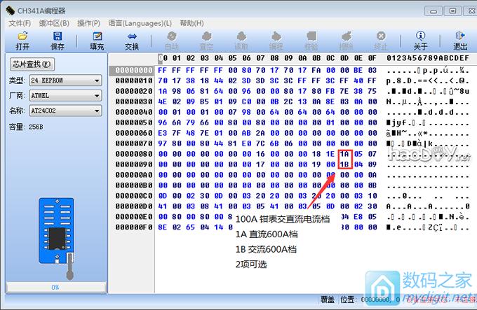 UT210Eǯ6000100A600ẠNCVȣԶ