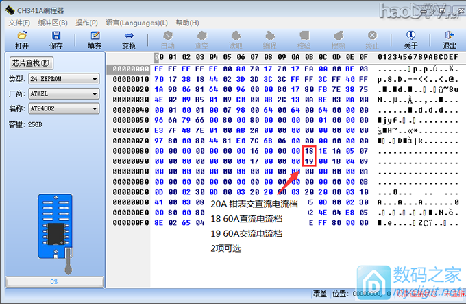UT210Eǯ6000100A600ẠNCVȣԶ
