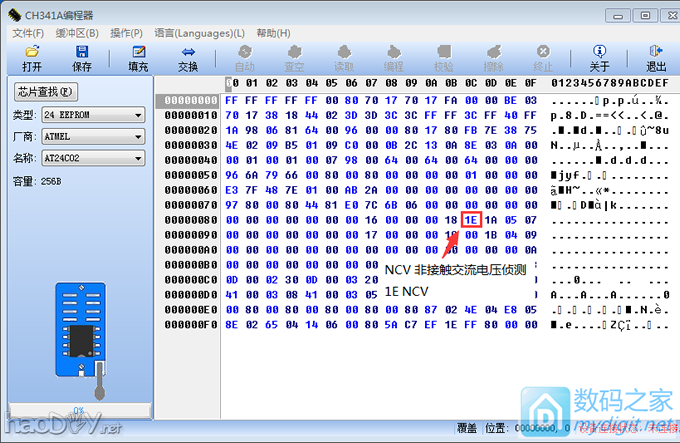 UT210Eǯ6000100A600ẠNCVȣԶ