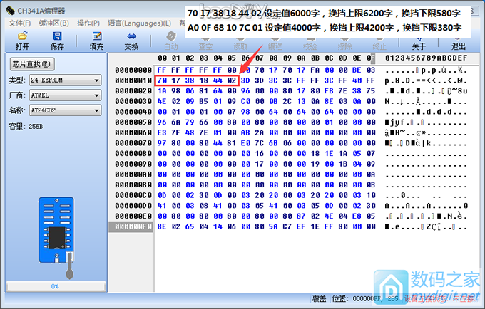 UT210Eǯ6000100A600ẠNCVȣԶ