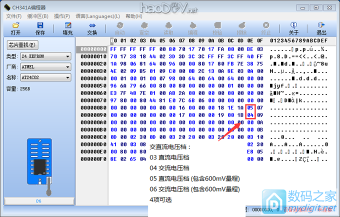 UT210Eǯ6000100A600ẠNCVȣԶ