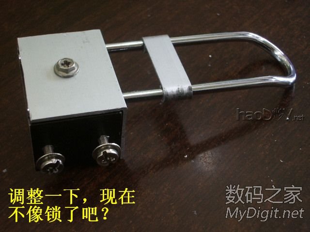 ĴһƯʵõİ׹⺸̨DIY׹ϵ֮03