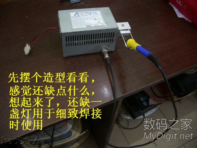 ĴһƯʵõİ׹⺸̨DIY׹ϵ֮03