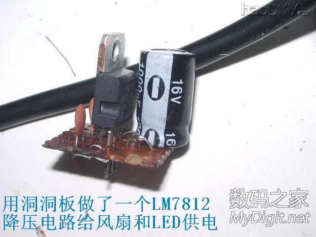 ĴһƯʵõİ׹⺸̨DIY׹ϵ֮03