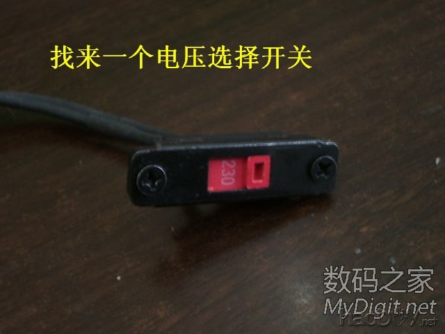 ĴһƯʵõİ׹⺸̨DIY׹ϵ֮03