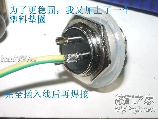 ĴһƯʵõİ׹⺸̨DIY׹ϵ֮03