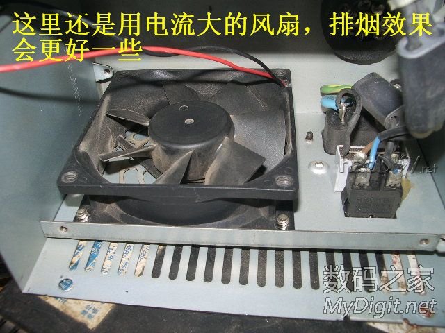 ĴһƯʵõİ׹⺸̨DIY׹ϵ֮03