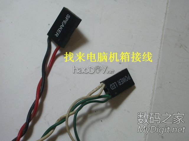 ĴһƯʵõİ׹⺸̨DIY׹ϵ֮03