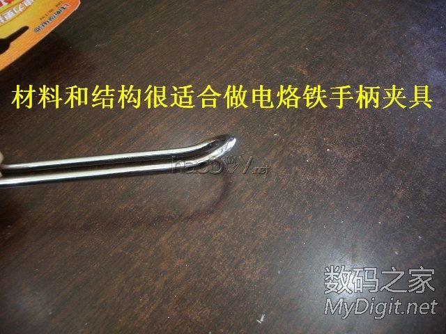ĴһƯʵõİ׹⺸̨DIY׹ϵ֮03