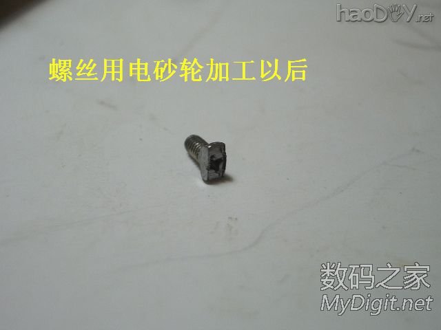 ĴһƯʵõİ׹⺸̨DIY׹ϵ֮03