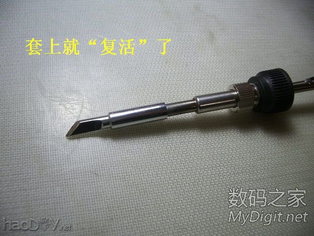 ĴһƯʵõİ׹⺸̨DIY׹ϵ֮03