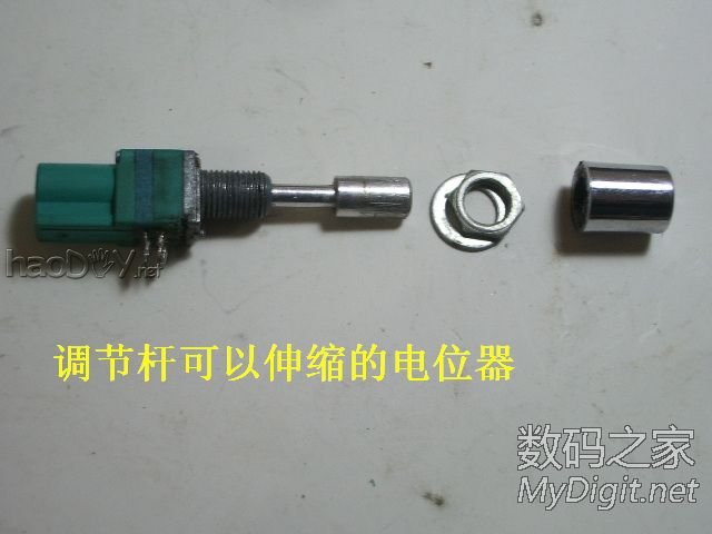 ĴһƯʵõİ׹⺸̨DIY׹ϵ֮03