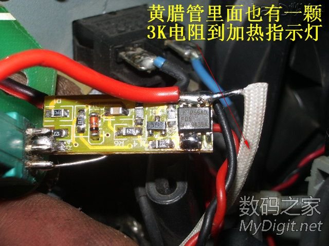 ĴһƯʵõİ׹⺸̨DIY׹ϵ֮03