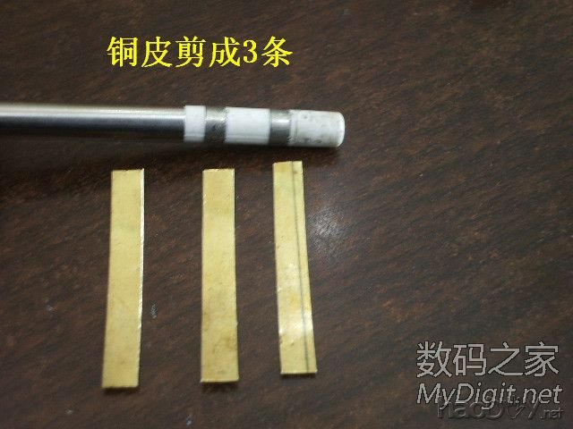 ĴһƯʵõİ׹⺸̨DIY׹ϵ֮03