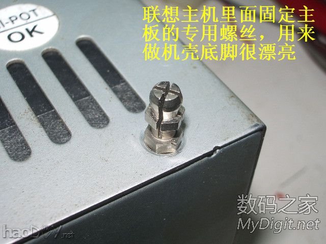 ĴһƯʵõİ׹⺸̨DIY׹ϵ֮03