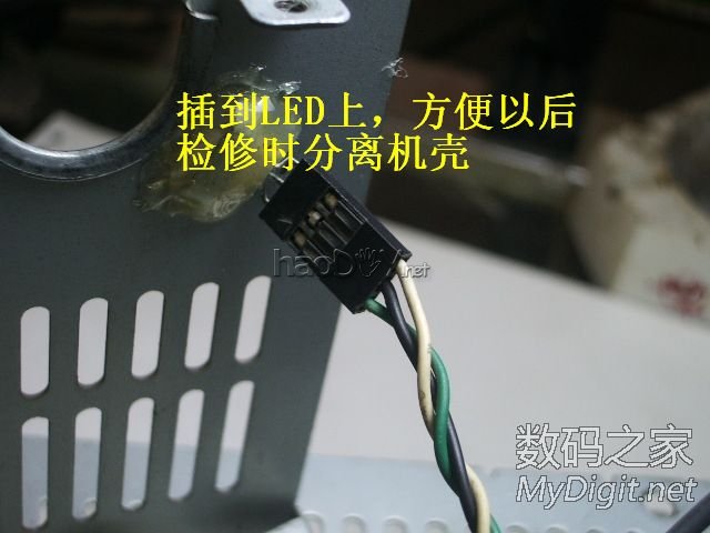 ĴһƯʵõİ׹⺸̨DIY׹ϵ֮03