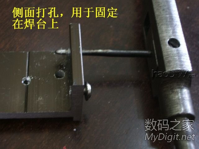 ĴһƯʵõİ׹⺸̨DIY׹ϵ֮03