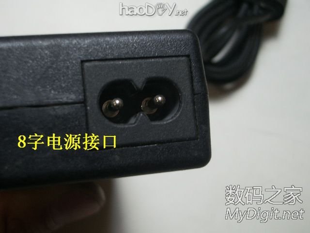 ĴһƯʵõİ׹⺸̨DIY׹ϵ֮03