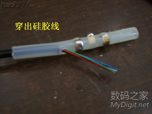 ĴһƯʵõİ׹⺸̨DIY׹ϵ֮03