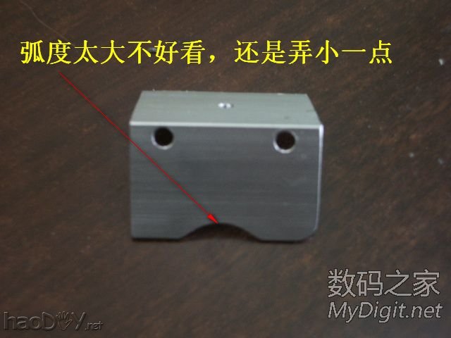 ĴһƯʵõİ׹⺸̨DIY׹ϵ֮03