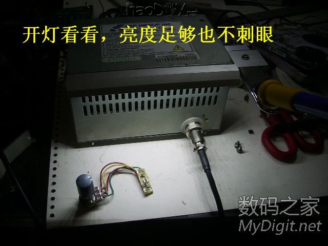 ĴһƯʵõİ׹⺸̨DIY׹ϵ֮03
