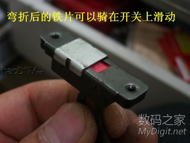 ĴһƯʵõİ׹⺸̨DIY׹ϵ֮03
