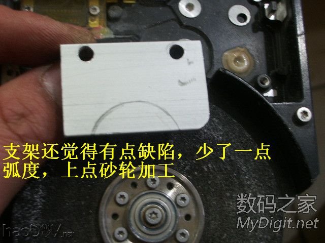 ĴһƯʵõİ׹⺸̨DIY׹ϵ֮03