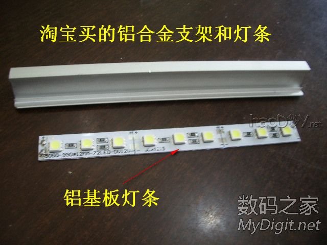 ĴһƯʵõİ׹⺸̨DIY׹ϵ֮03