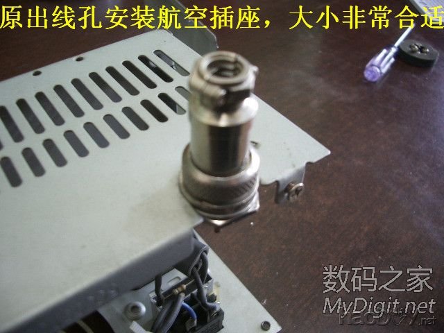 ĴһƯʵõİ׹⺸̨DIY׹ϵ֮03