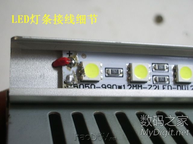 ĴһƯʵõİ׹⺸̨DIY׹ϵ֮03
