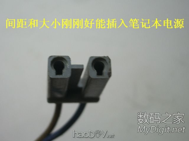 ĴһƯʵõİ׹⺸̨DIY׹ϵ֮03