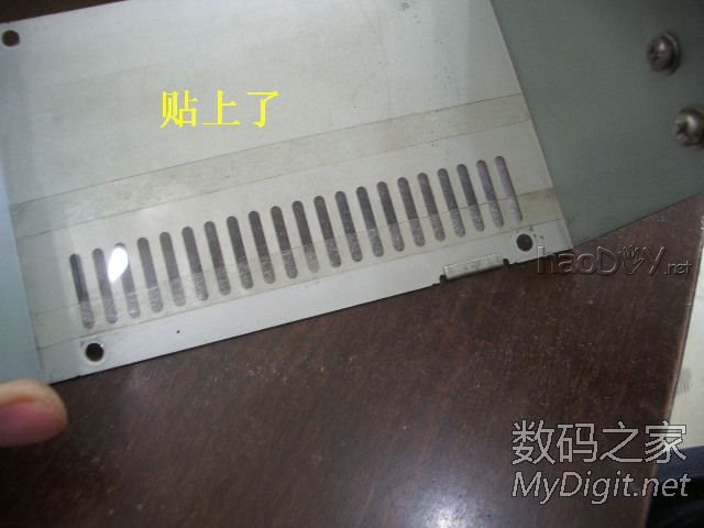 ĴһƯʵõİ׹⺸̨DIY׹ϵ֮03