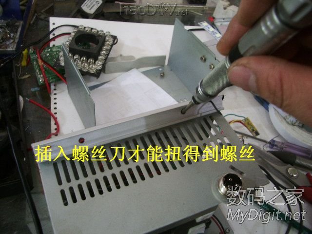 ĴһƯʵõİ׹⺸̨DIY׹ϵ֮03