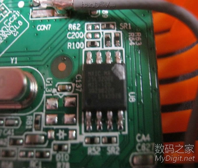 �ѶFIR300MӲ��N14U�Ĳ���(����Ӳ�ĸ�λ��·����������)