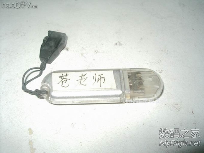 ��Lbpcwdԭ��DIYϵ��(27)��һ������а���U�̣���Ҳ�Ҫģ�£���