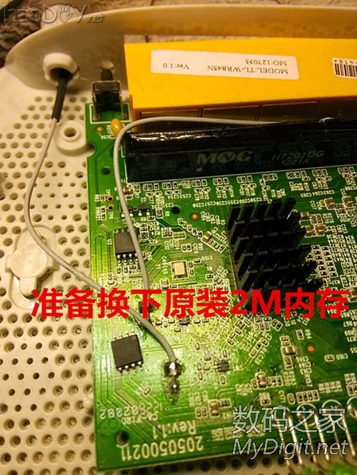 Ӳ��TP-WR845N V1.0·����ˢOPENWRT�̼�