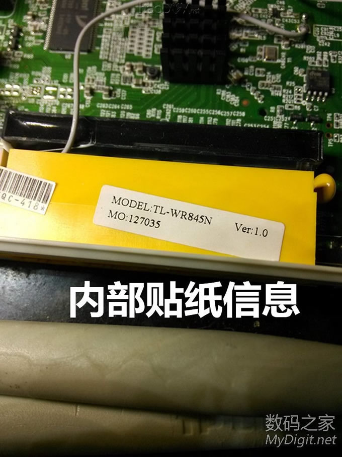 Ӳ��TP-WR845N V1.0·����ˢOPENWRT�̼�